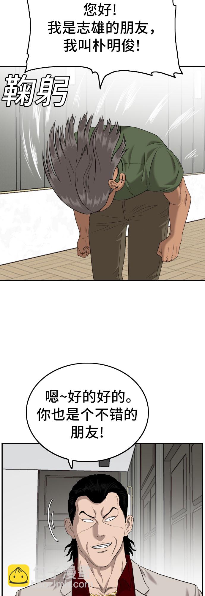 29.jpg