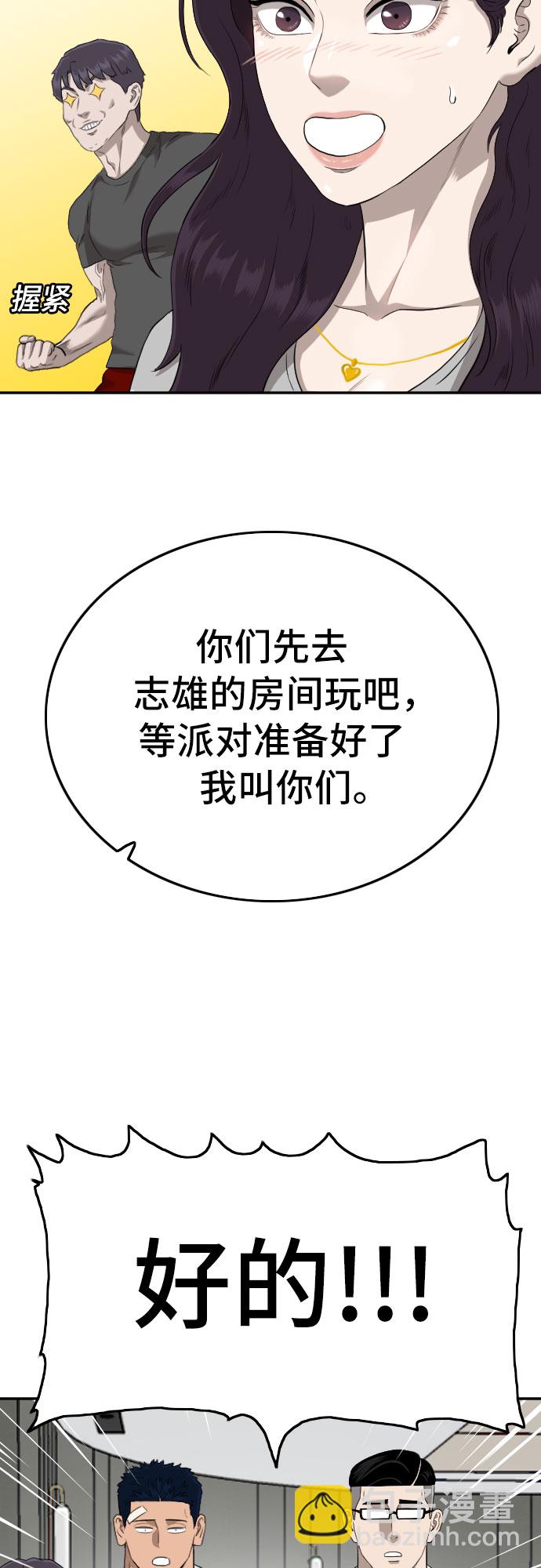 47.jpg