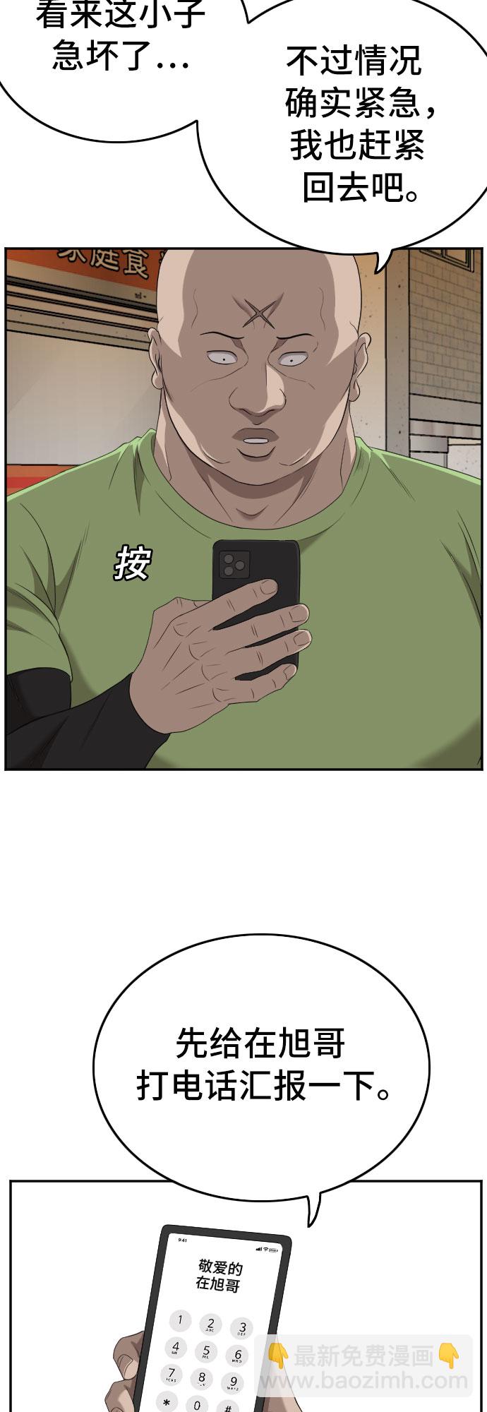 20.jpg