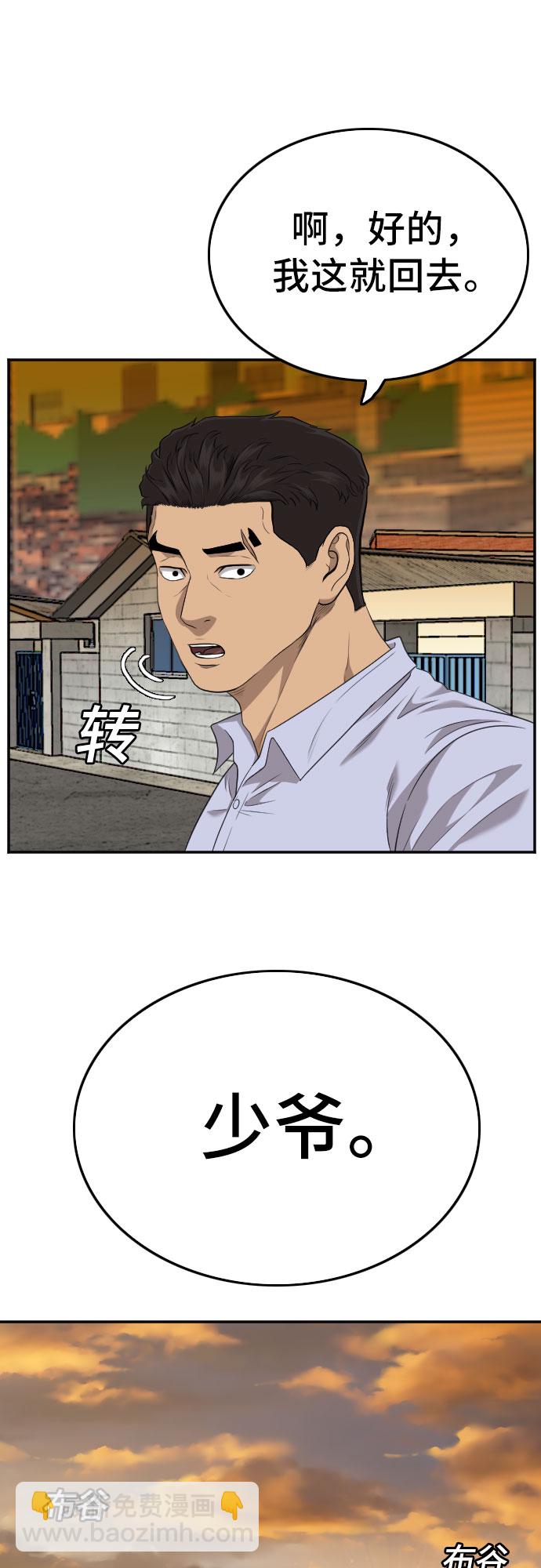 34.jpg
