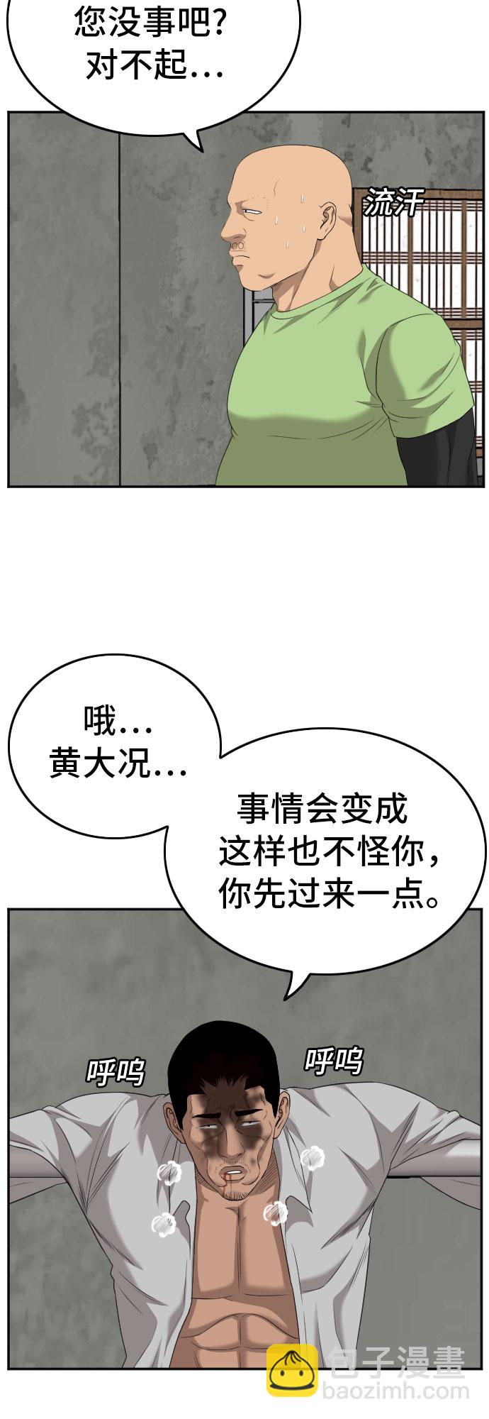 36.jpg