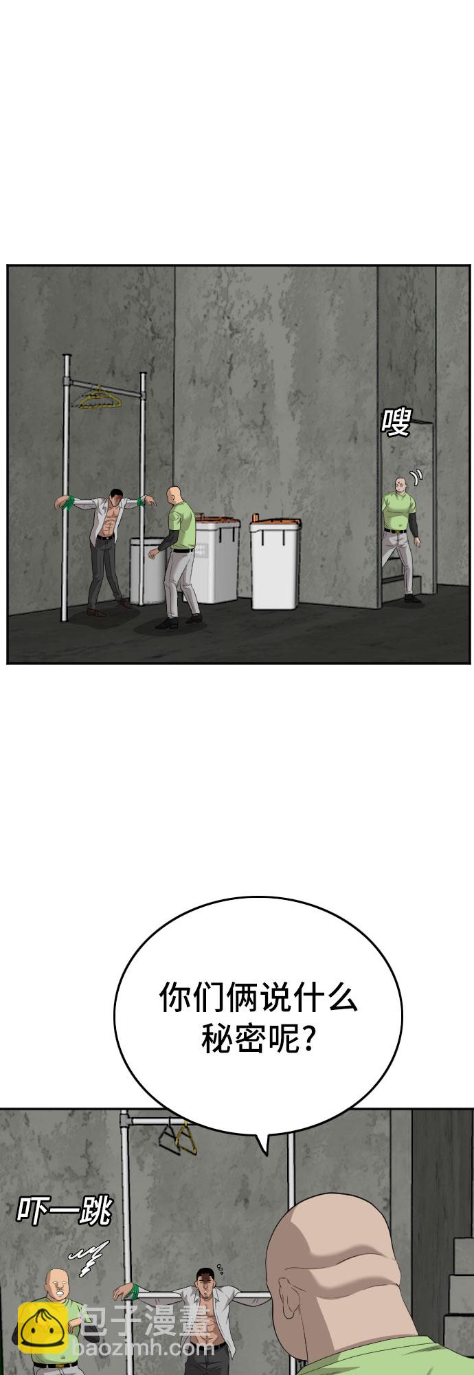 39.jpg