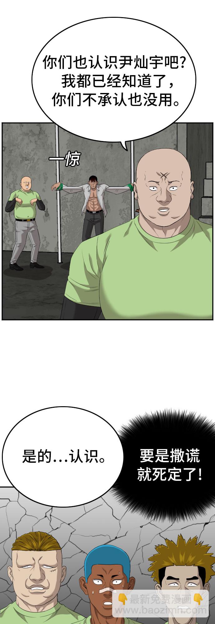 42.jpg