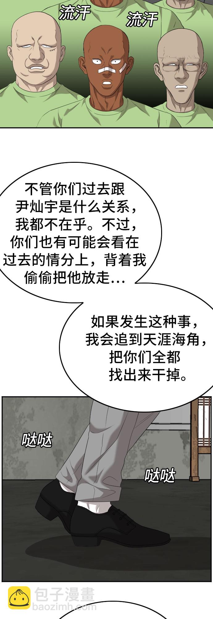 43.jpg