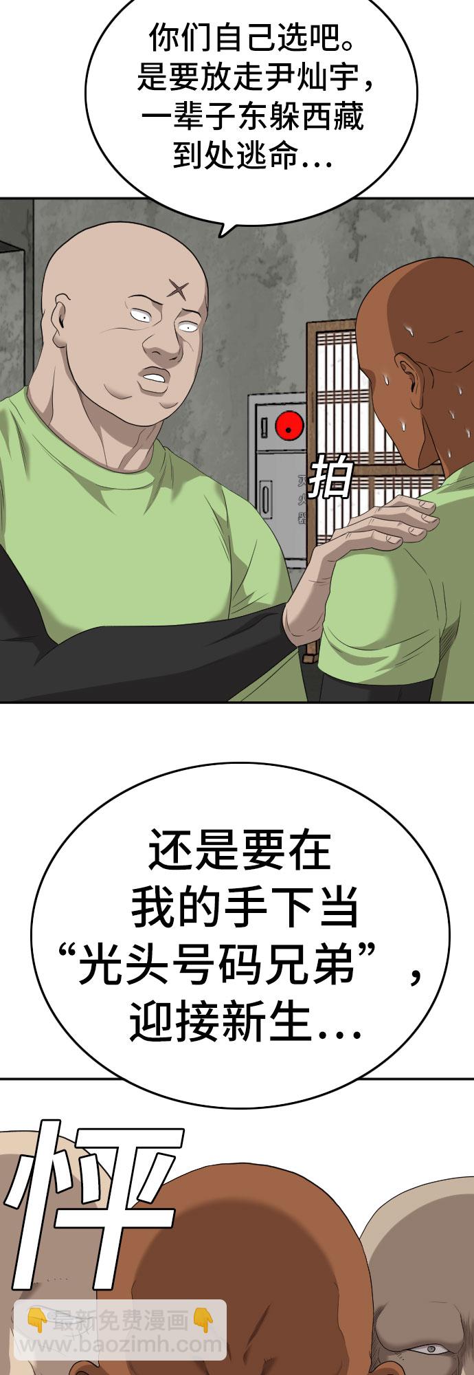 44.jpg