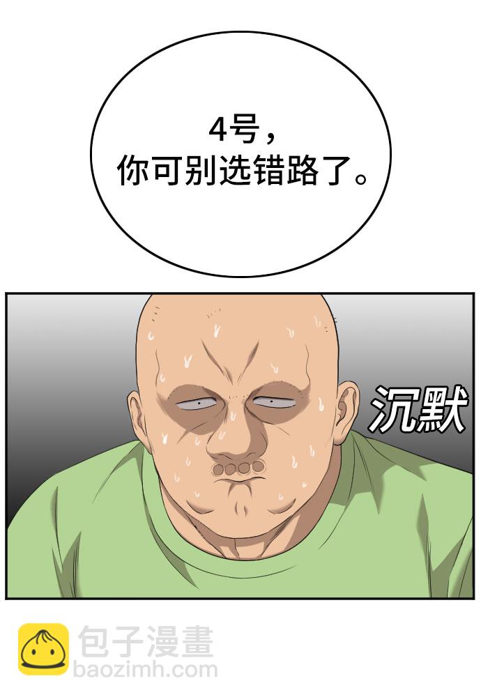 49.jpg