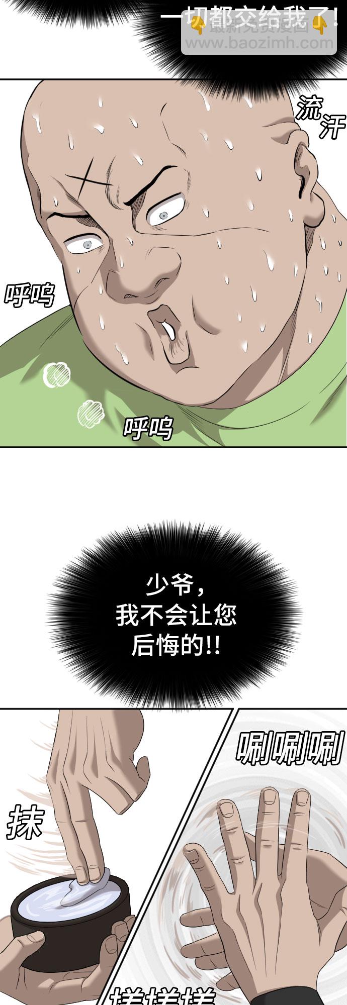 15.jpg