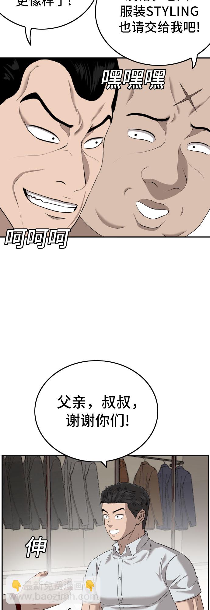 21.jpg