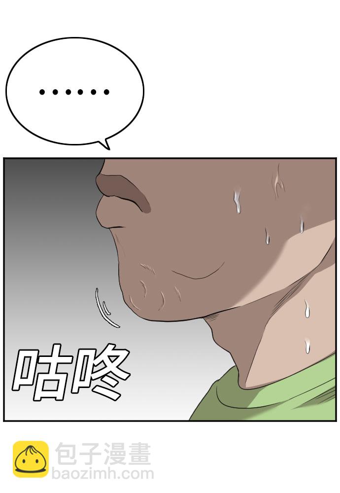 33.jpg