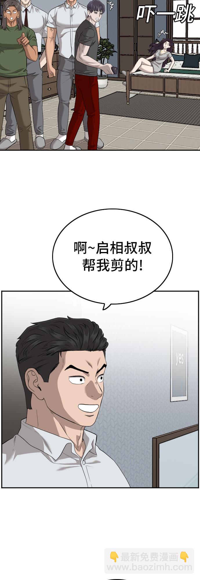 39.jpg