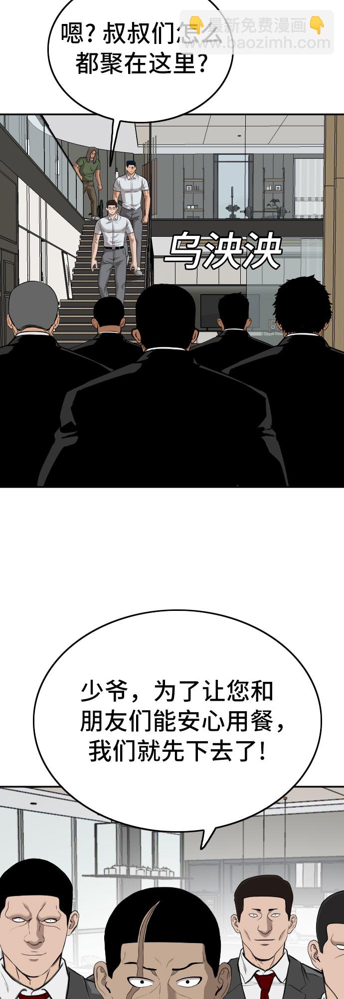 45.jpg