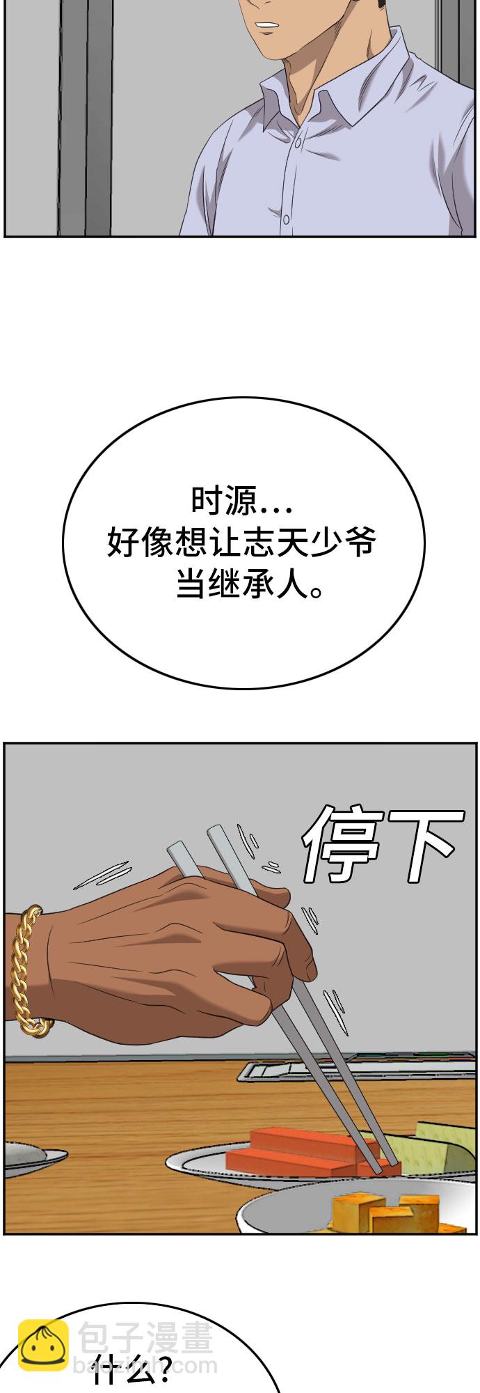 21.jpg