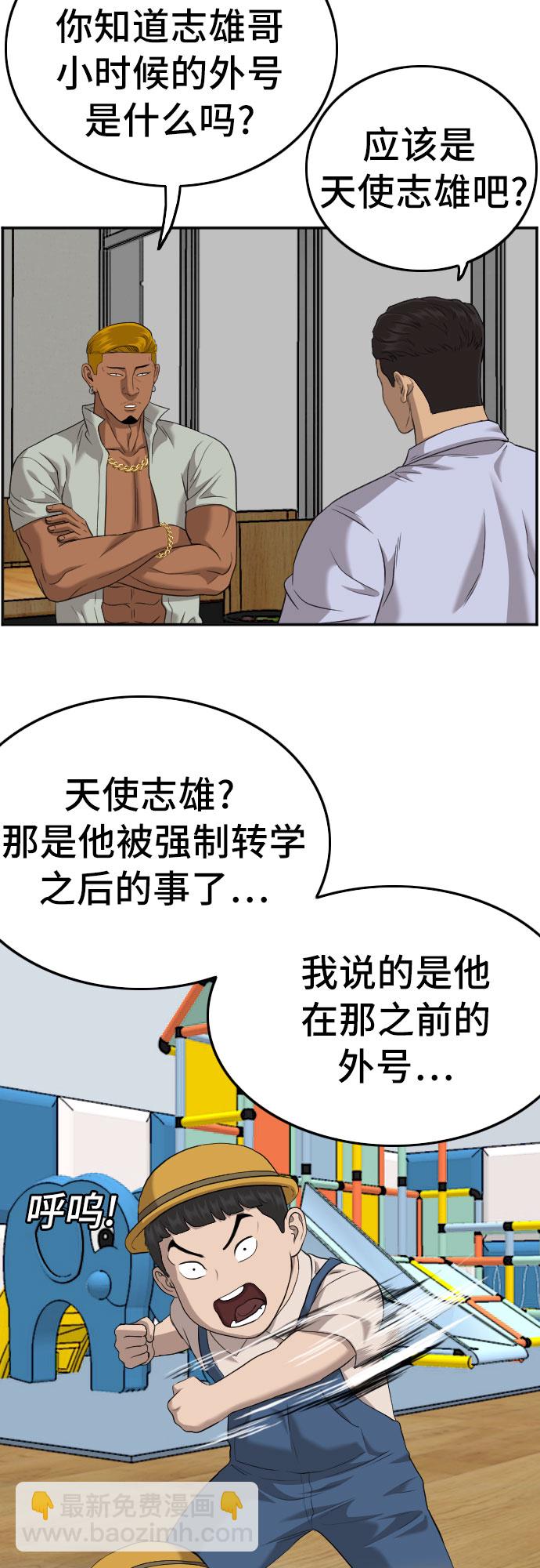 28.jpg
