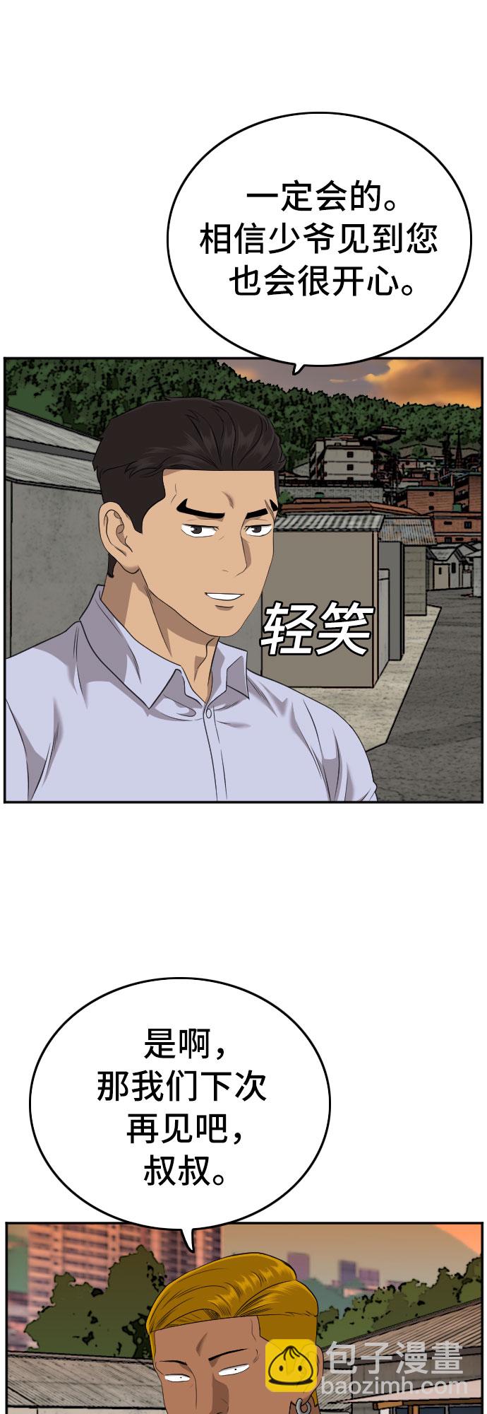 40.jpg
