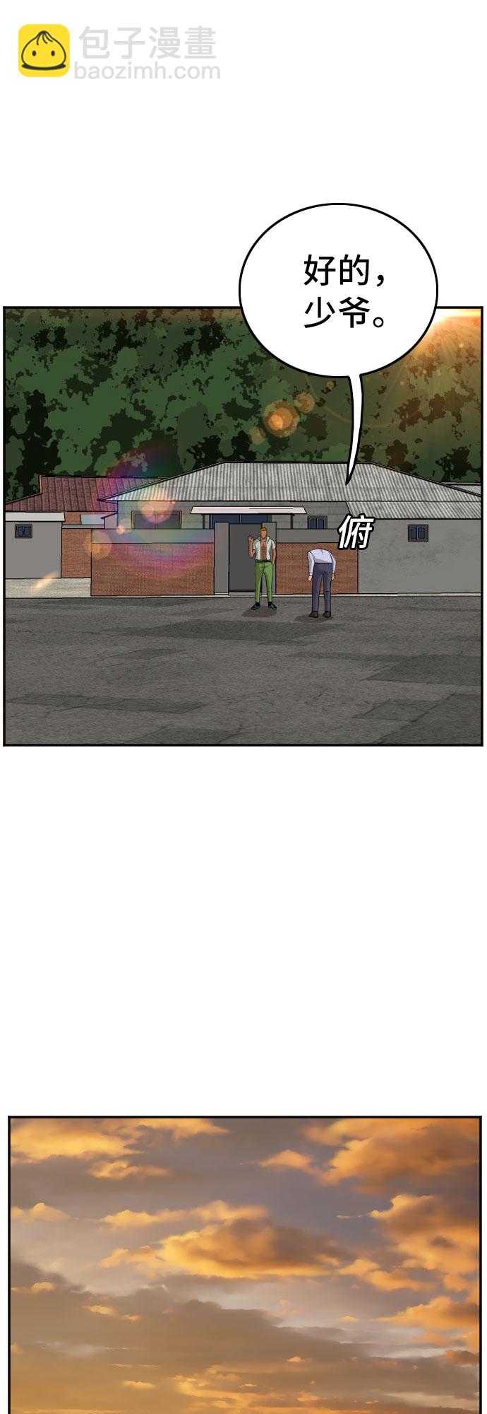 42.jpg