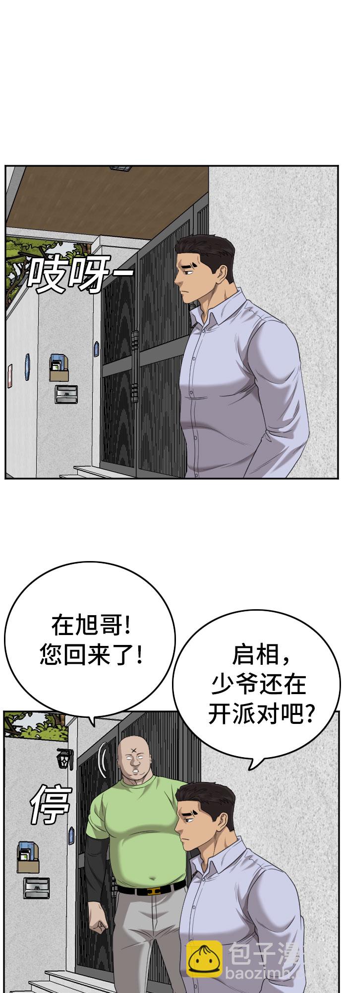 19.jpg