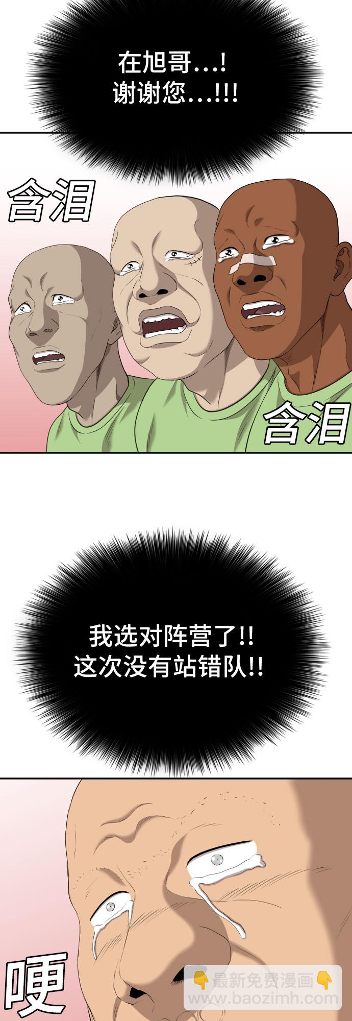 33.jpg