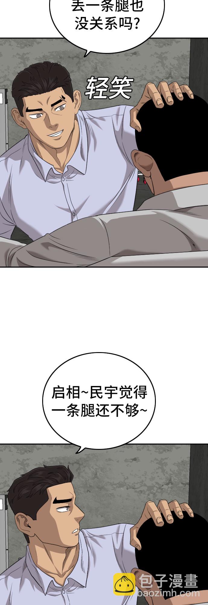 47.jpg