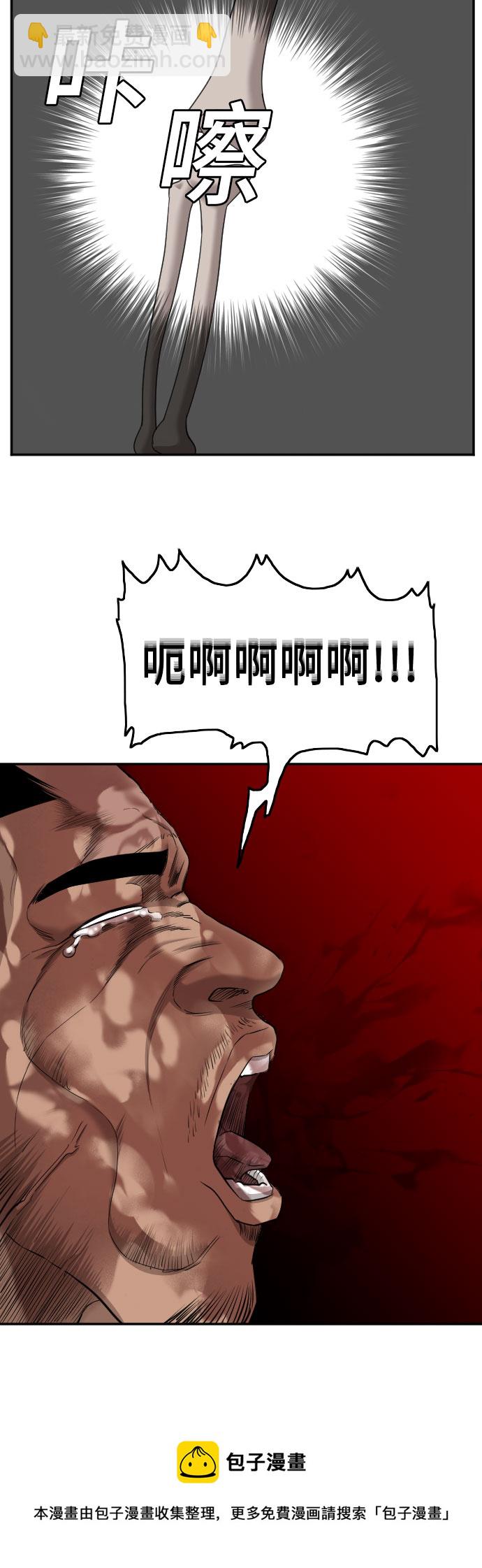 50.jpg