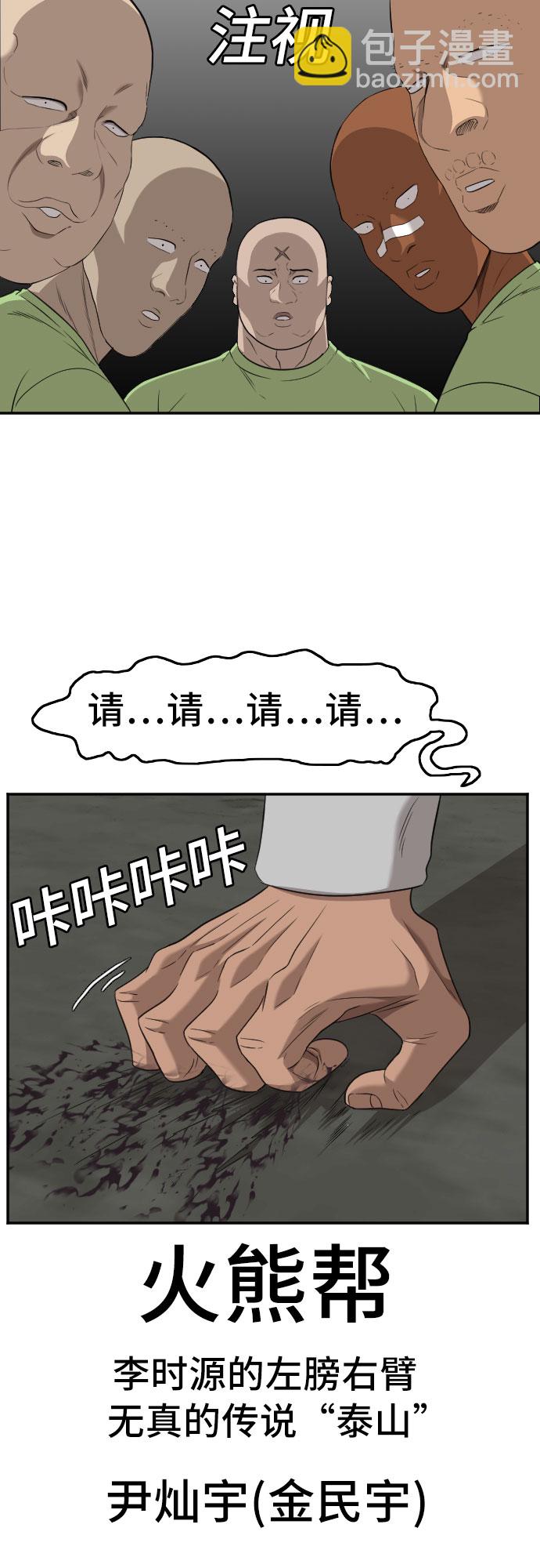 38.jpg