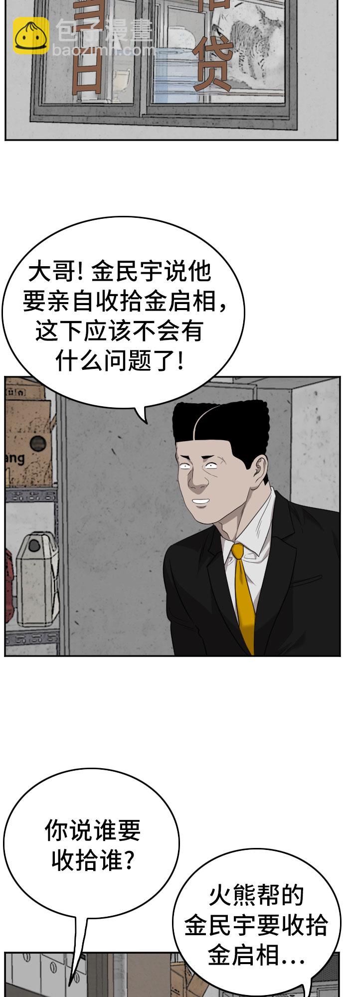 43.jpg