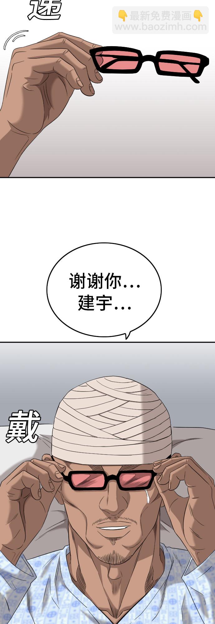 32.jpg