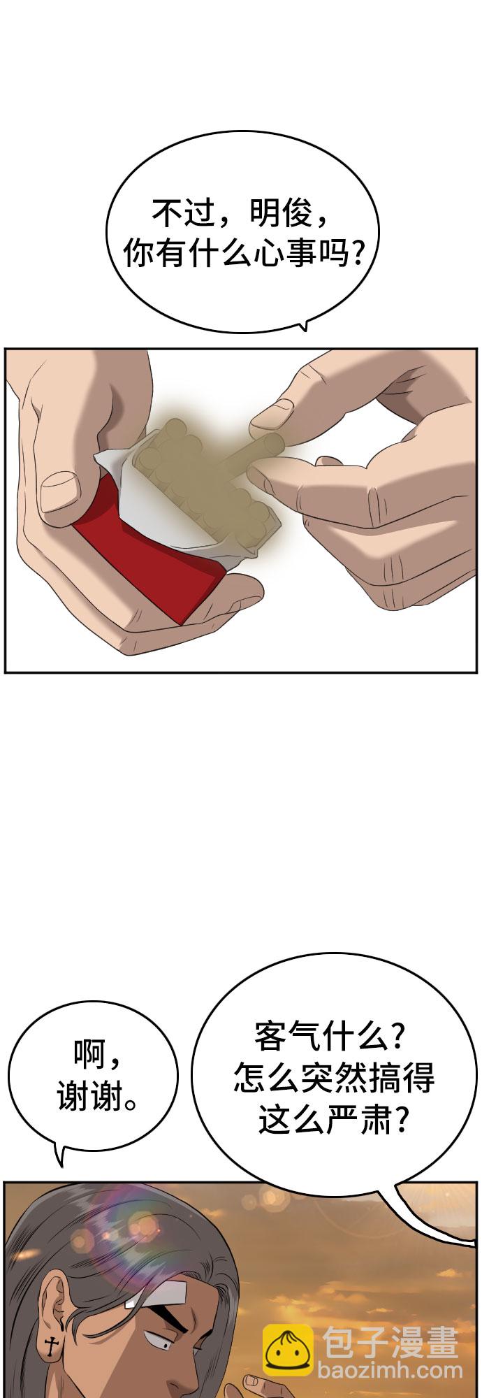 38.jpg
