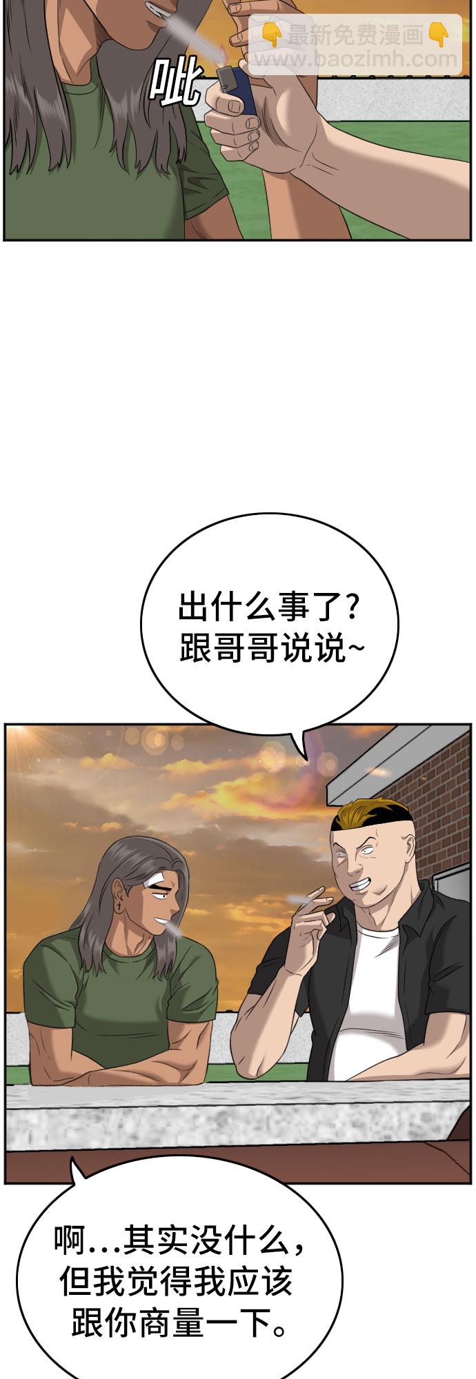 39.jpg