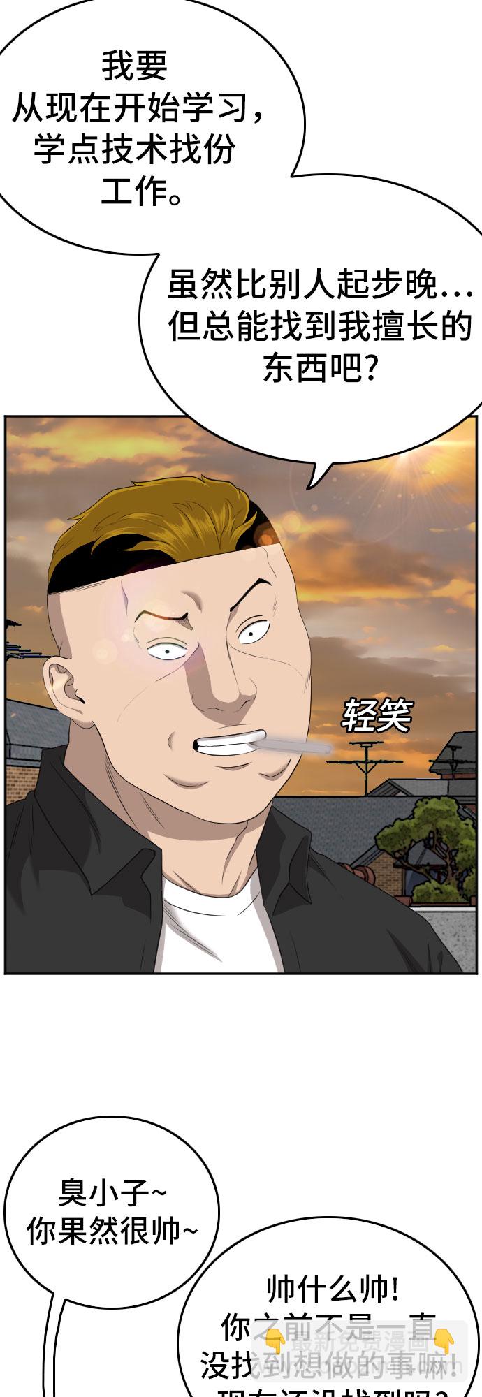 44.jpg
