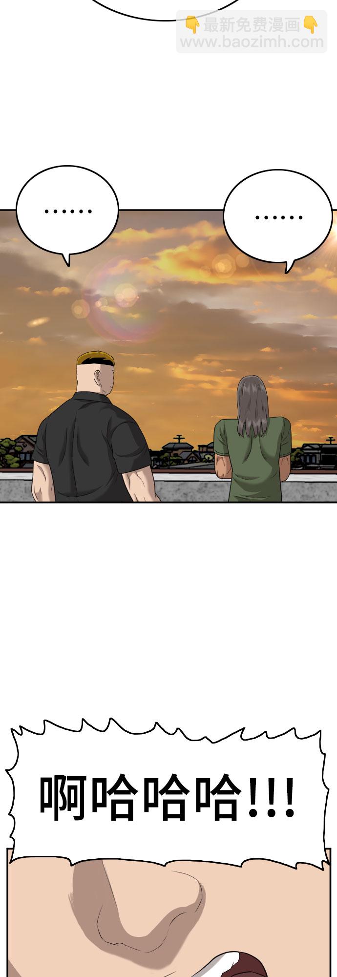 47.jpg