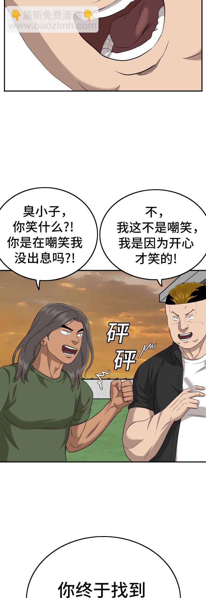 48.jpg