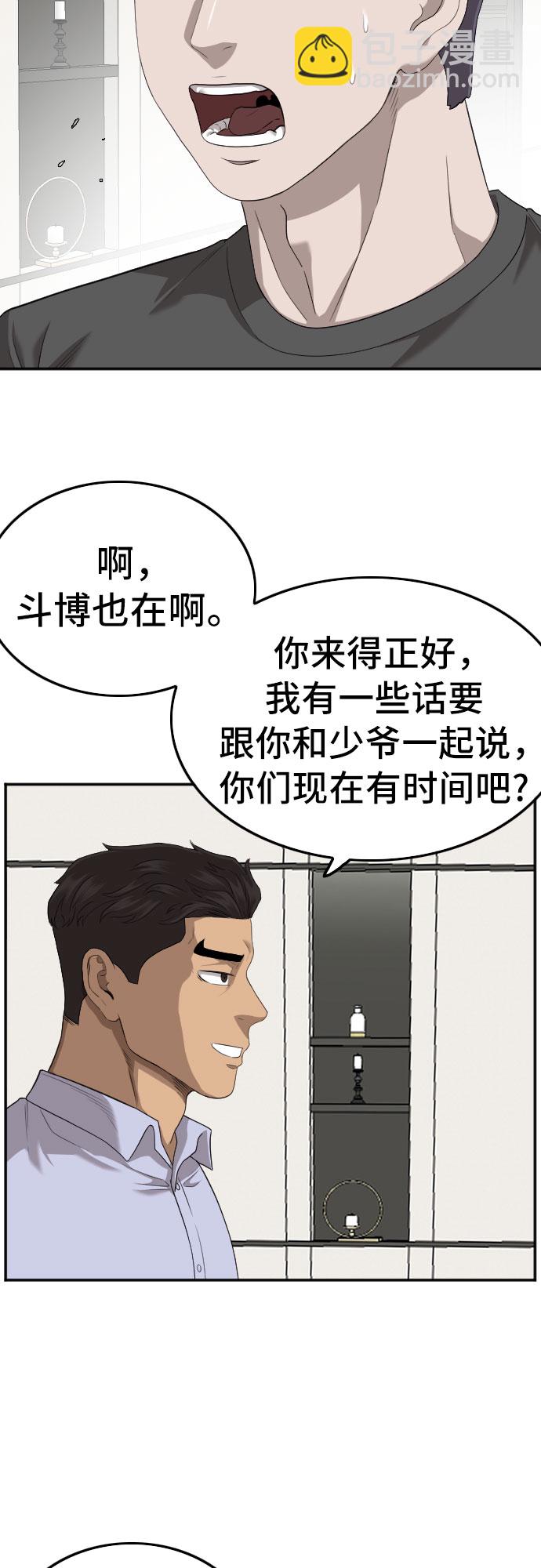 23.jpg