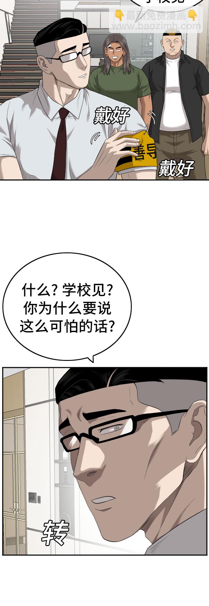 28.jpg