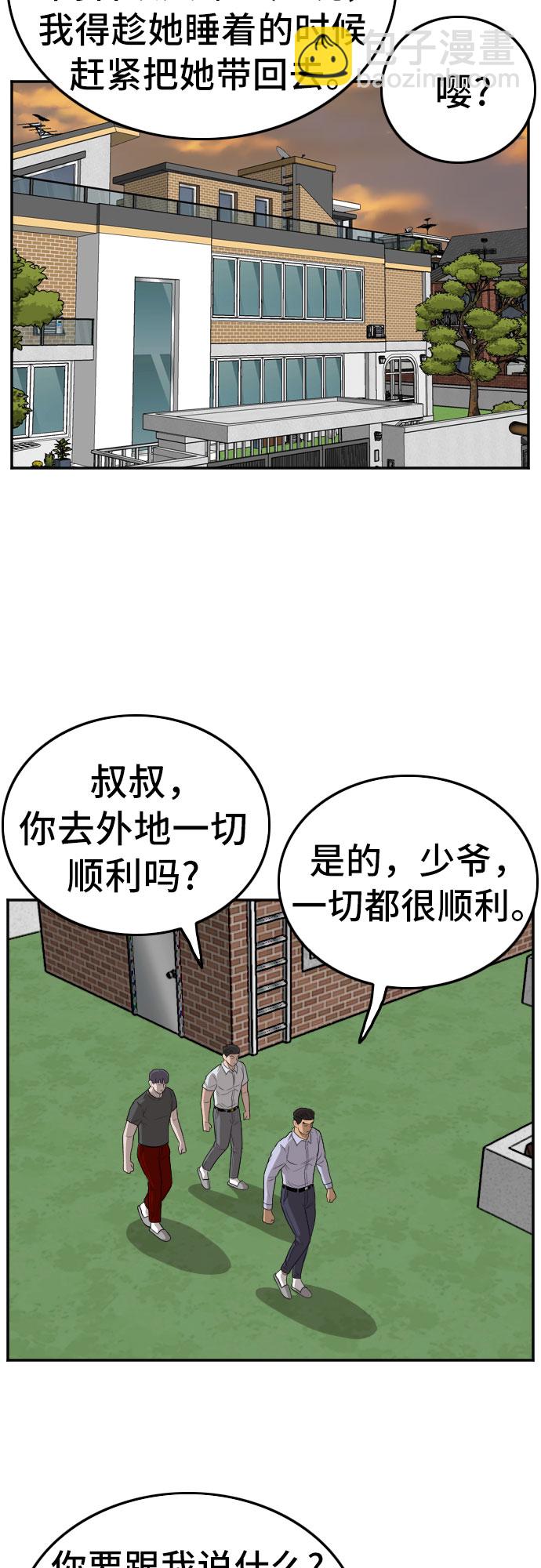 31.jpg