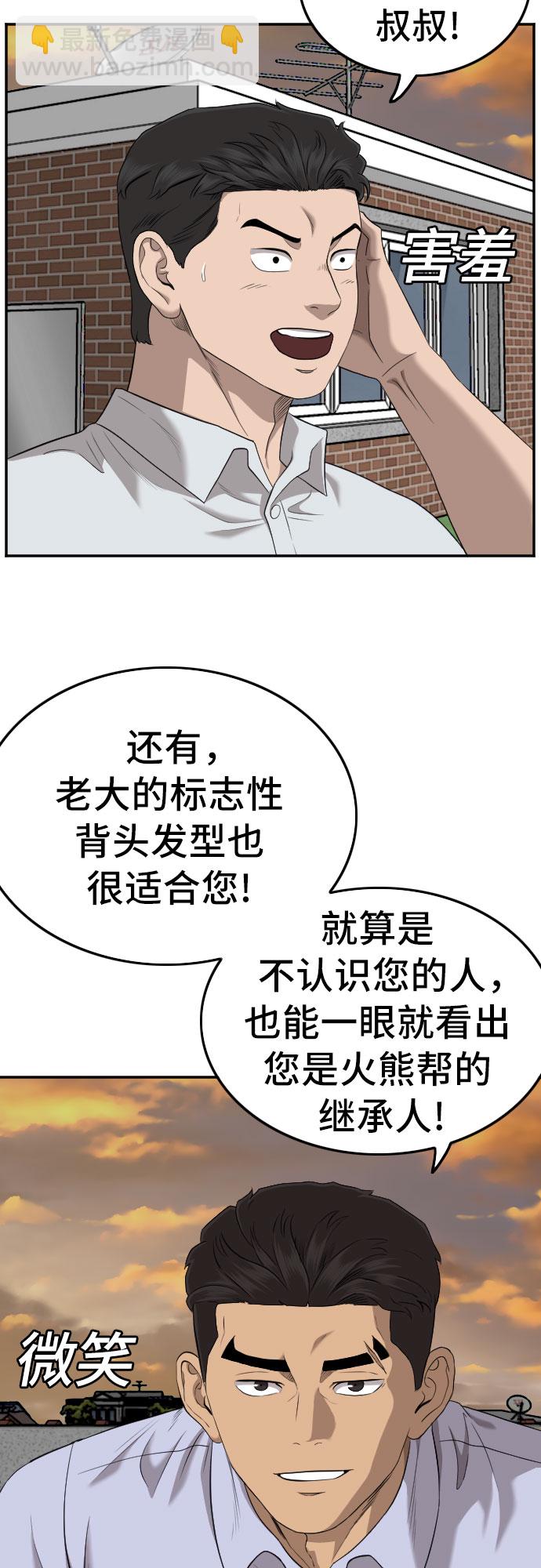 35.jpg