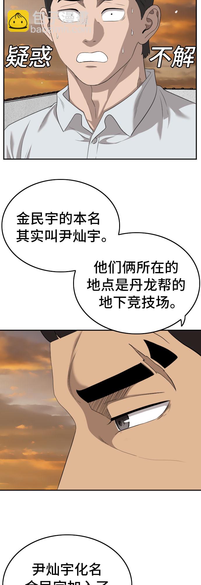 48.jpg