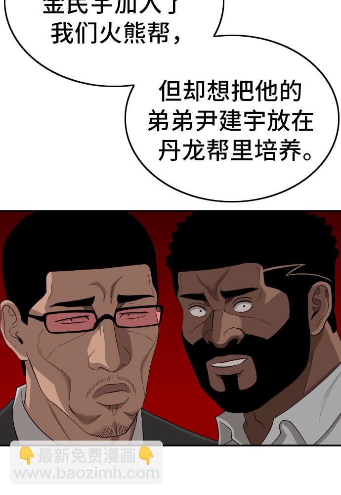49.jpg