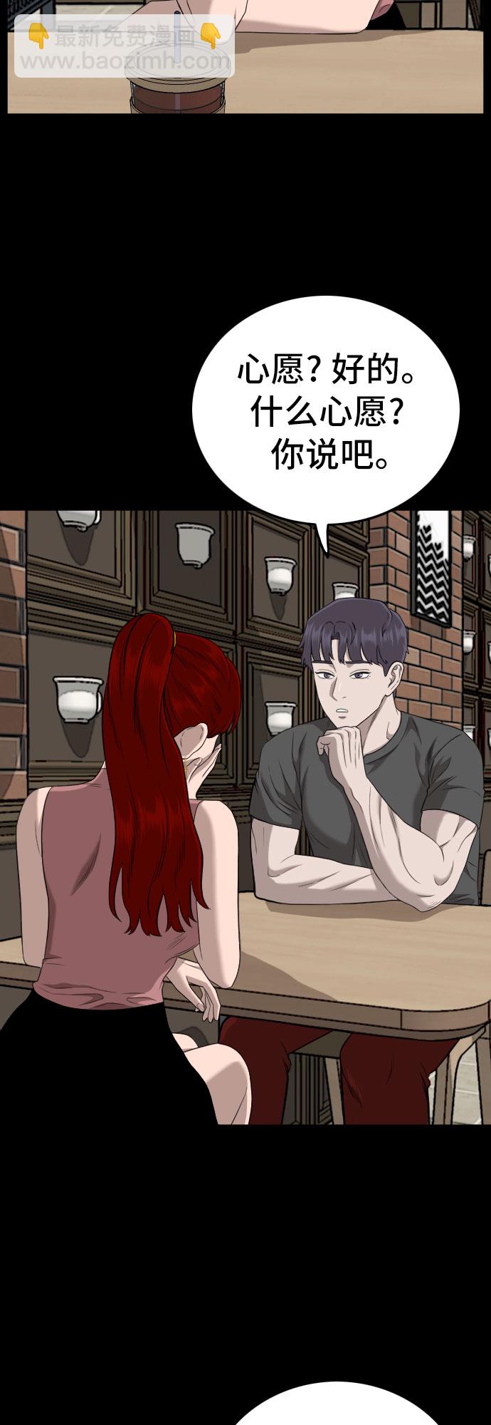 23.jpg