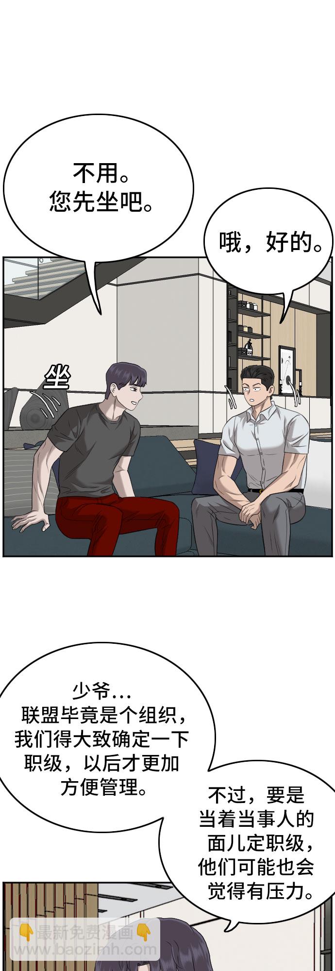 39.jpg