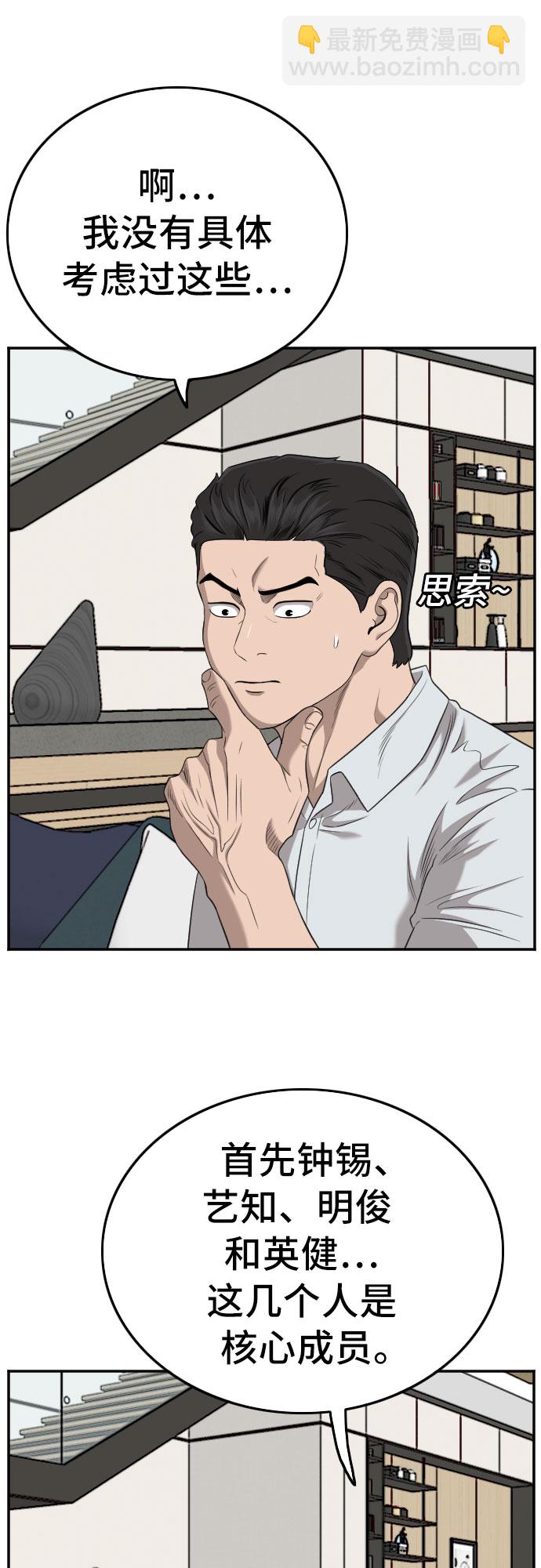 42.jpg