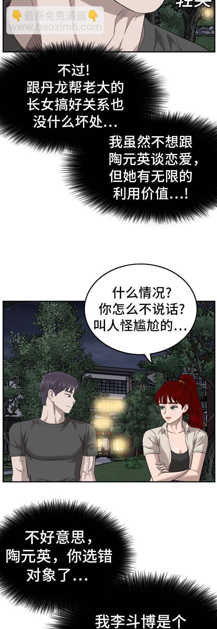 19.jpg