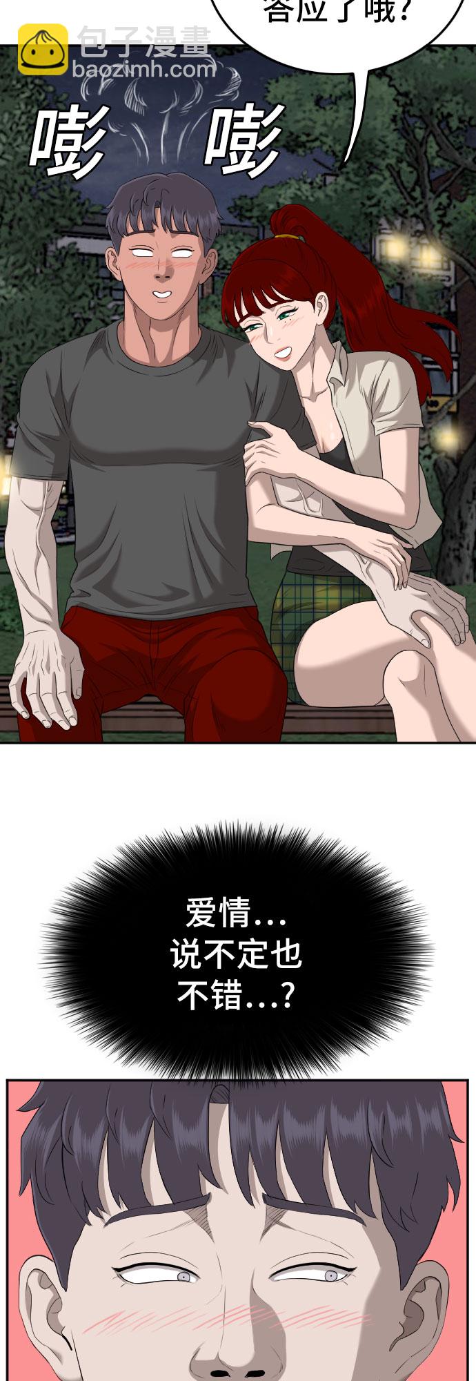 24.jpg