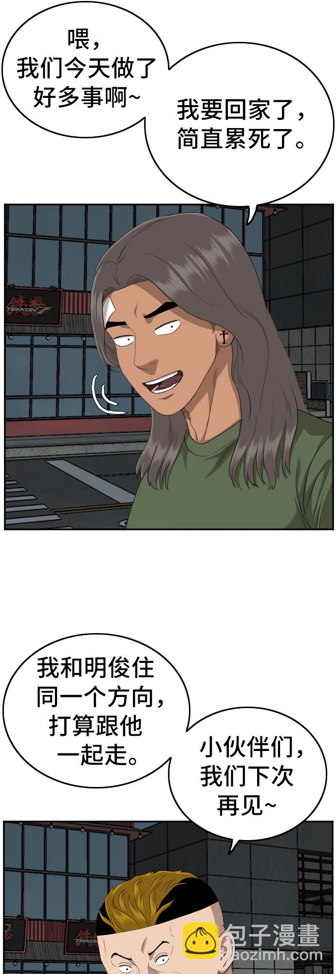 29.jpg