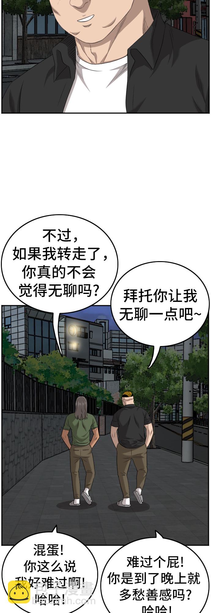 36.jpg
