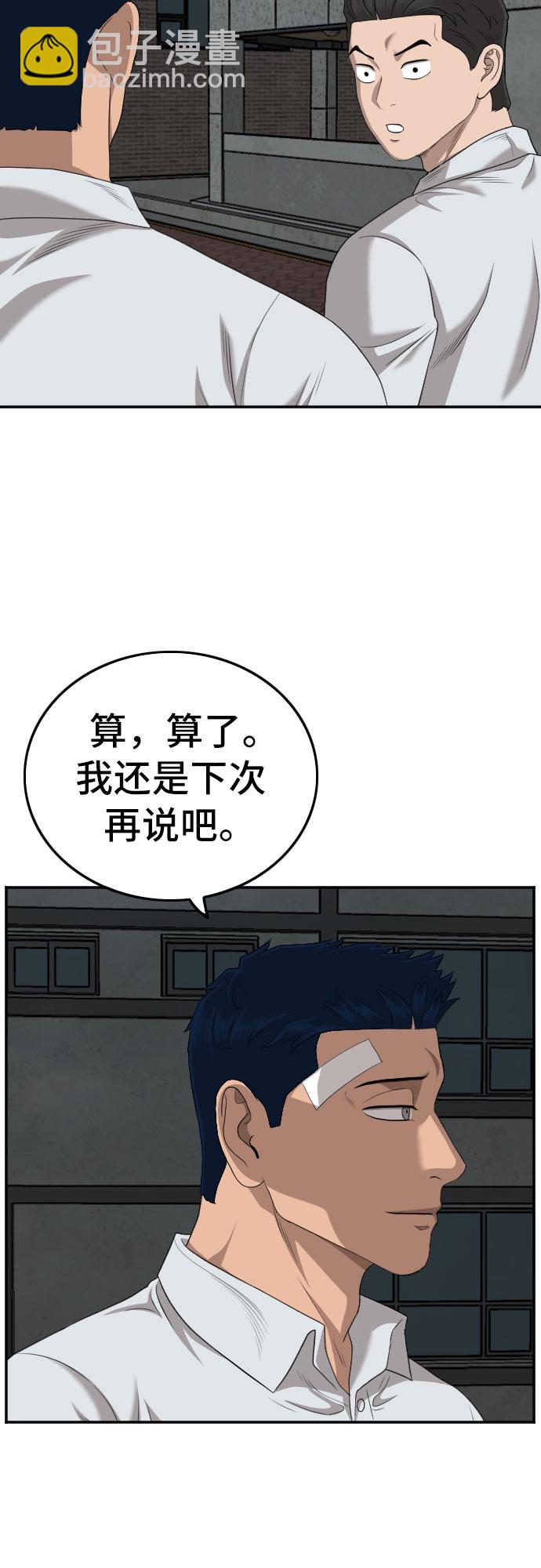 49.jpg