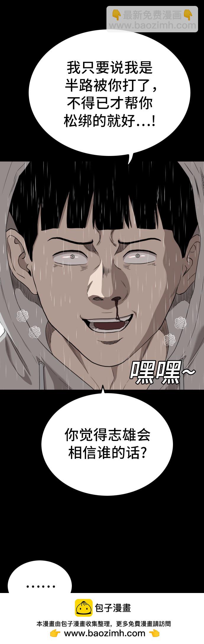 50.jpg