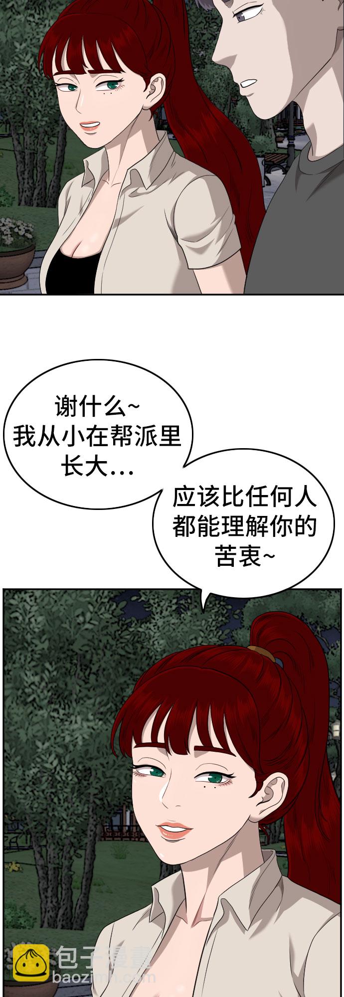 35.jpg