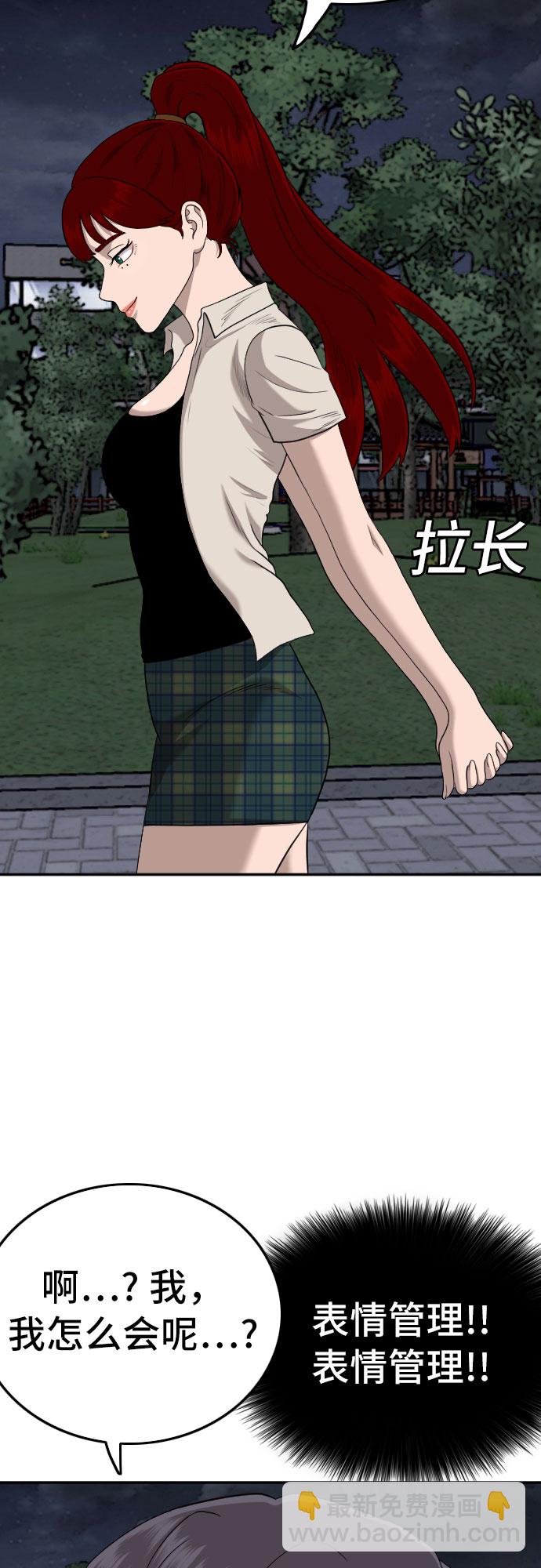 38.jpg