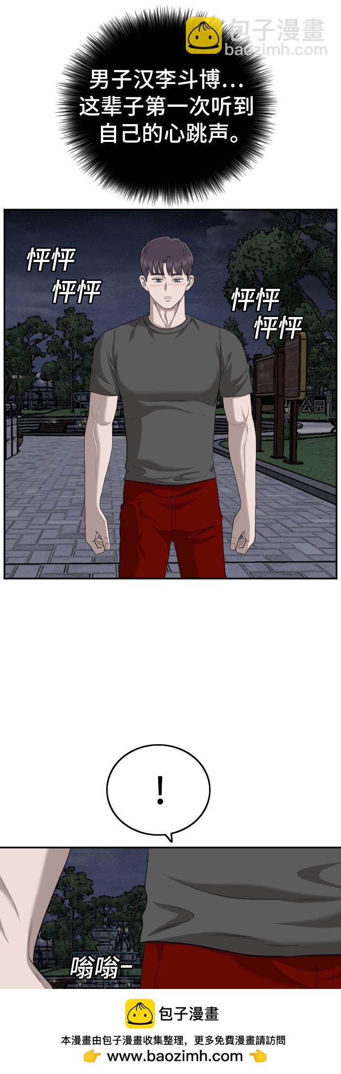 50.jpg
