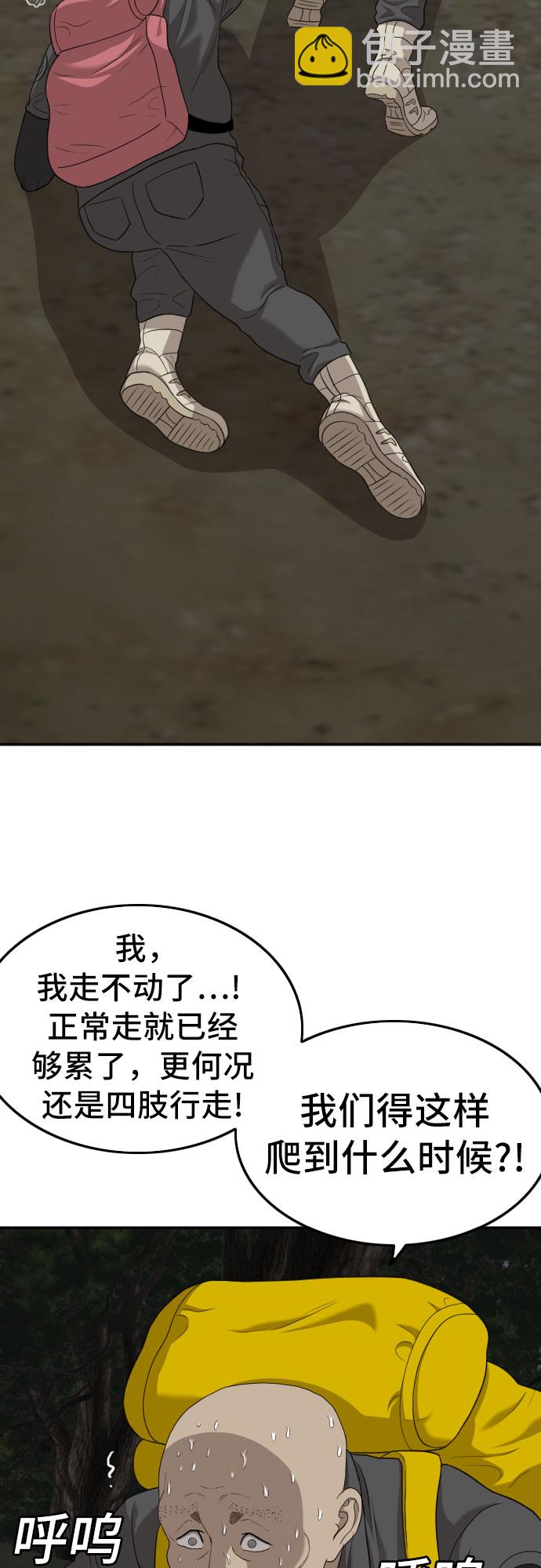 29.jpg